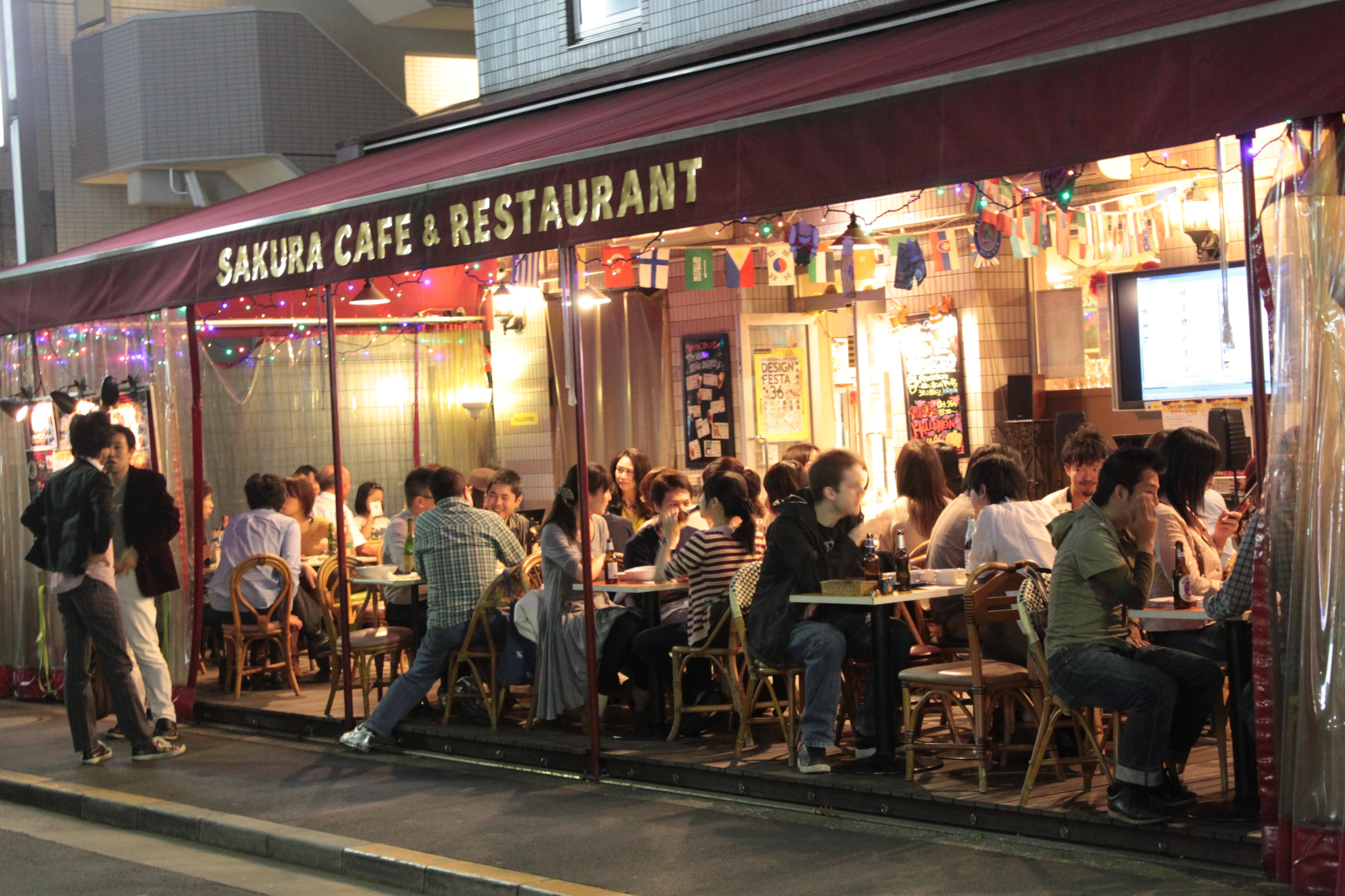 Sakura Ikebukuro Asrama Tokyo