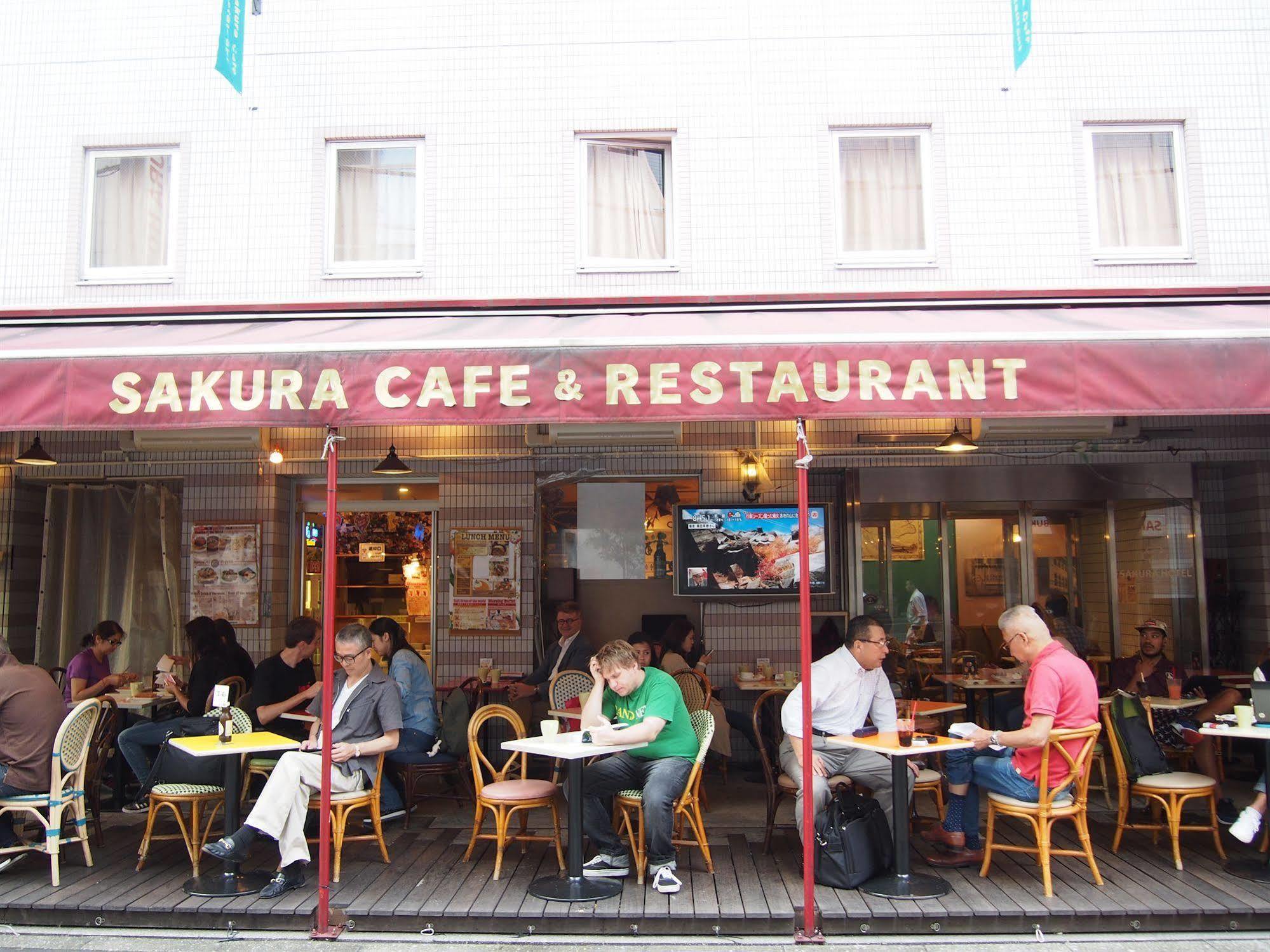 Sakura Ikebukuro Asrama Tokyo